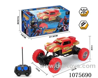 4ch rc car with light not included battery