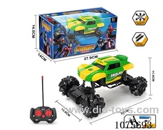 rc car with light included battery