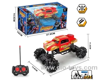 rc car with light included battery