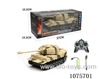 2.4G 9ch rc tank W L/M