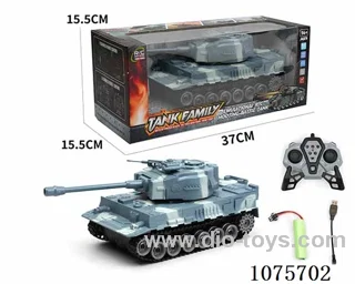 2.4G 9ch rc tank W L/M