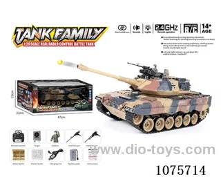 1:18 2.4G 20ch rc tank with water bullet