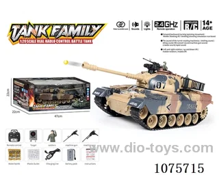 1:18 2.4G 20ch rc tank with water bullet