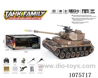 1:18 2.4G 20ch rc tank with water bullet