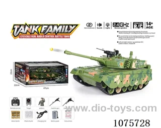 1:18 2.4G 20ch rc tank with water bullet