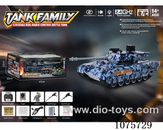 1:18 2.4G 20ch rc tank with water bullet