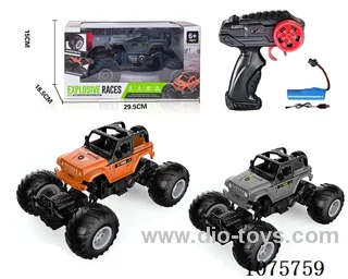 1:18 2.4G rc car included battery