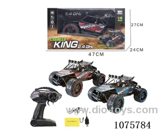 1:10 2.4G 4ch rc car included battery