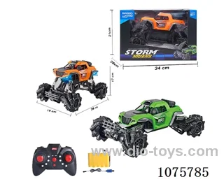1:16 2.4G rc car included battery