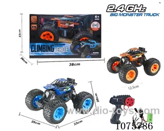 1:16 2.4G rc car included battery
