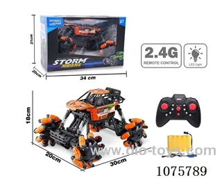 1:16 2.4G rc car included battery