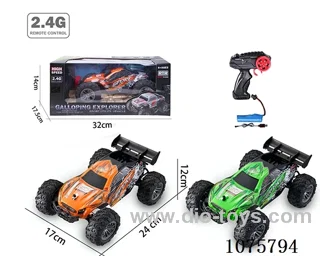 1:18 2.4G rc car included battery