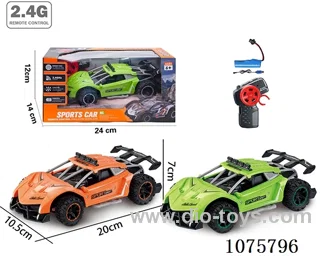 1:24 2.4G rc  car included battery