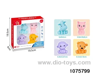 Baby Soft Rubber Animal Set（4pcs）in window box