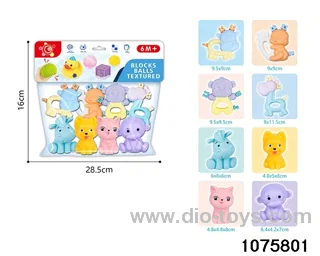 Baby Soft Rubber Animal Set（8pcs）in PP bag with header