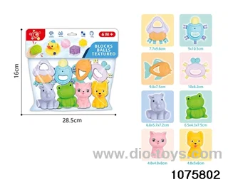 Baby Soft Rubber Animal Set（8pcs）in PP bag with header