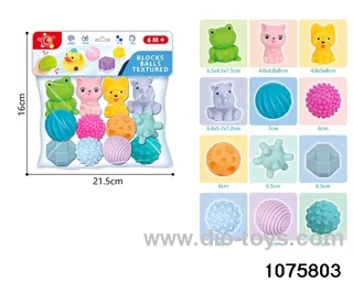 Baby Soft Rubber Animal Set（12pcs）in PP bag with header
