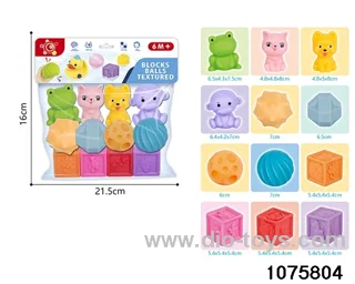 Baby Soft Rubber Animal Set（12pcs）in PP bag with header