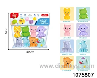 Baby Soft Rubber Animal Set（8pcs）in PP bag with header
