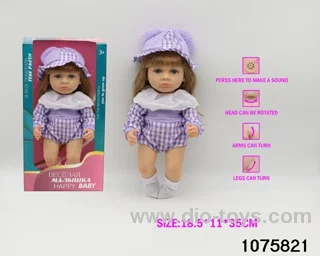 12.5 inch doll with IC in window box