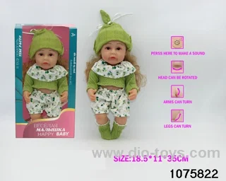 12.5 inch doll with IC in window box