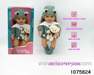 12.5 inch doll with IC in window box