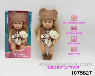 12.5 inch doll with IC in window box