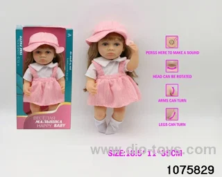 12.5 inch doll with IC in window box