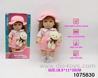 12.5 inch doll with IC in window box