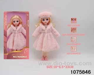 12 inch 15 jointed musical light up doll in window box