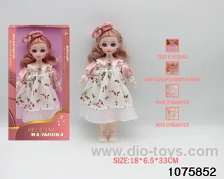 12 inch 15 jointed musical light up doll in window box