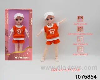 12 inch 15 jointed musical light up doll in window box