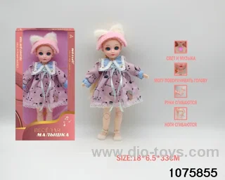 12 inch 15 jointed musical light up doll in window box