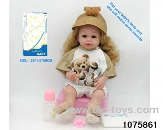 22 inch 55cm doll set in window box