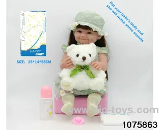 22 inch 55cm doll set in window box