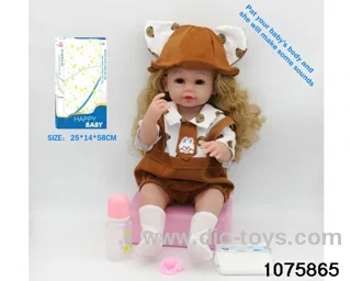 22 inch 55cm doll set in window box