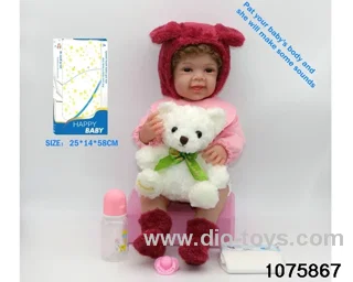 22 inch 55cm doll set in window box