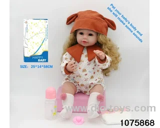 22 inch 55cm doll set in window box
