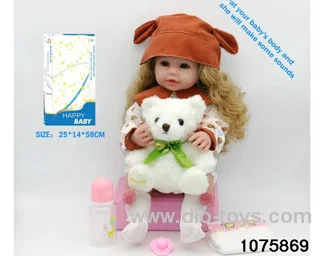 22 inch 55cm doll set in window box