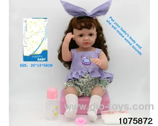 22 inch 55cm doll set in window box
