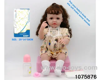 22 inch 55cm doll set in window box