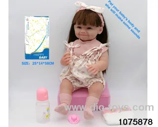 22 inch 55cm doll set in window box