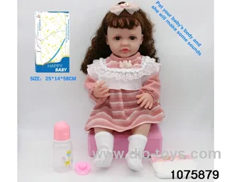 22 inch 55cm doll set in window box