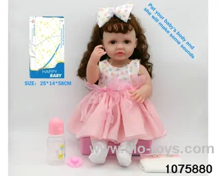 22 inch 55cm doll set in window box