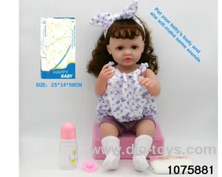22 inch 55cm doll set in window box