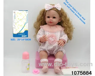 22 inch 55cm doll set in window box
