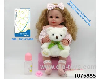 22 inch 55cm doll set in window box