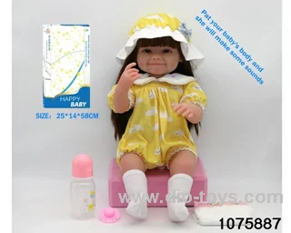 22 inch 55cm doll set in window box