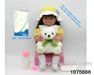 22 inch 55cm doll set in window box
