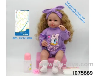 22 inch 55cm doll set in window box